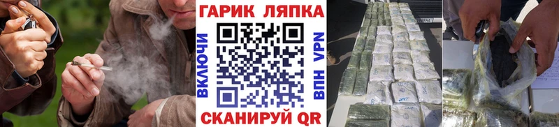 Где можно купить наркотики Белово АМФЕТАМИН  Alpha PVP  Конопля  КОКАИН 
