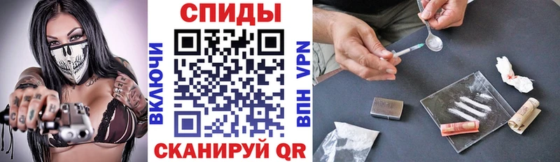 Amphetamine VHQ Белово