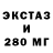 Метадон кристалл Smasher Bro