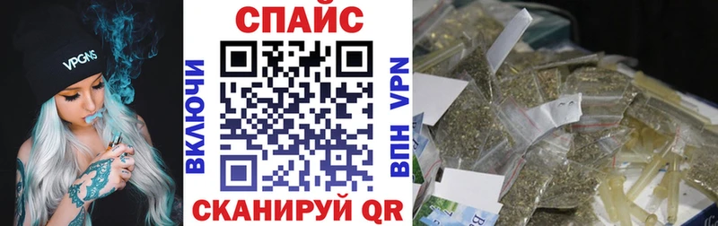 Бутират оксибутират  Белово 