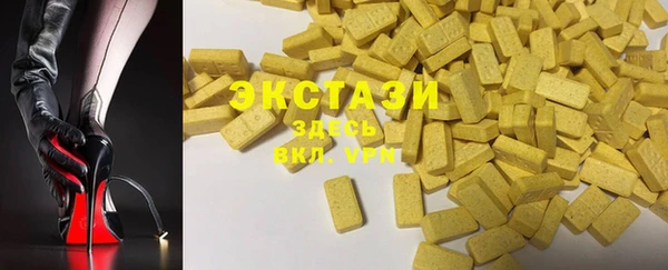 марки nbome Балахна