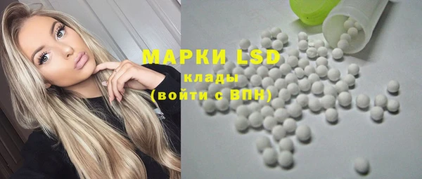 мет Покачи