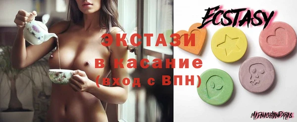 марки lsd Баксан
