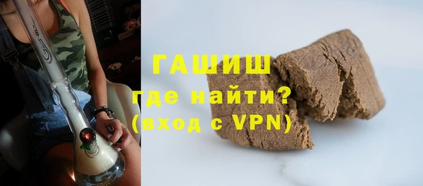 марки nbome Балахна