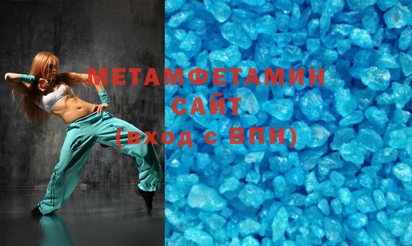 марки lsd Баксан
