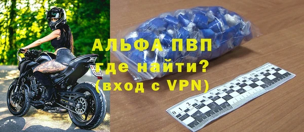 марки lsd Баксан