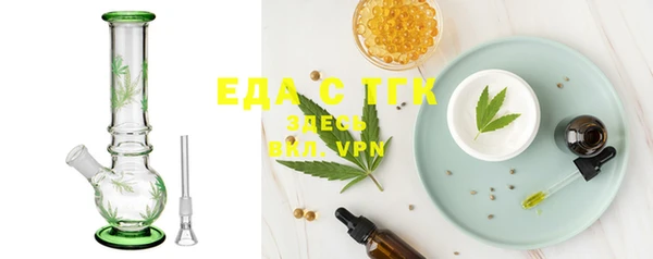 марки lsd Баксан