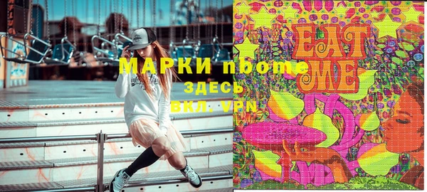 марки lsd Баксан