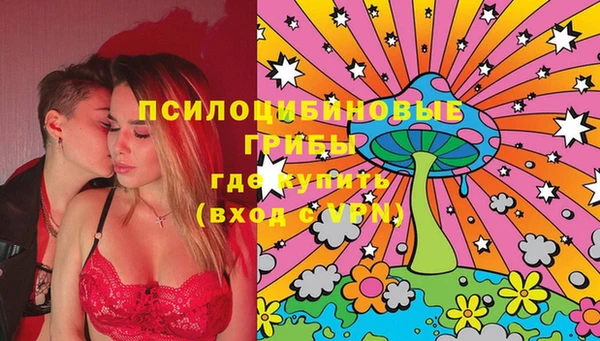 марки lsd Баксан