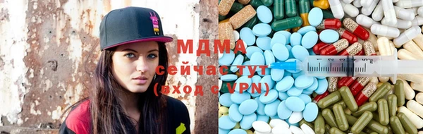 марки lsd Баксан