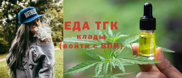 марки nbome Балахна