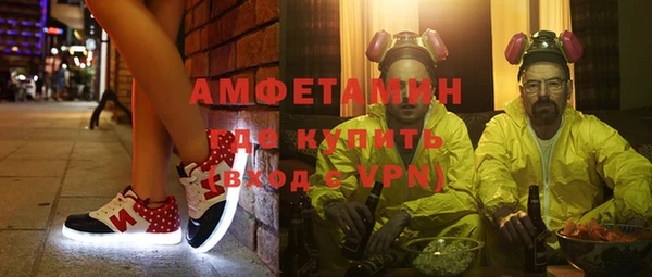 марки nbome Балахна