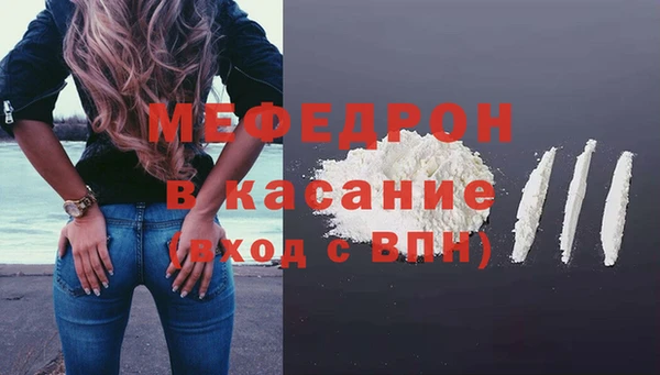 марки lsd Баксан