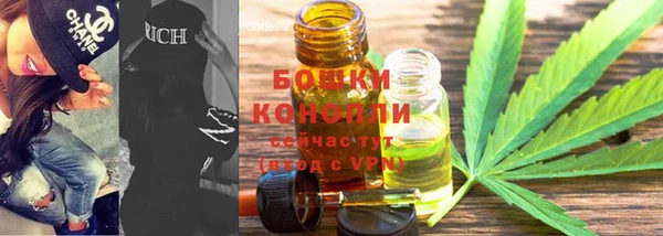 марки nbome Балахна