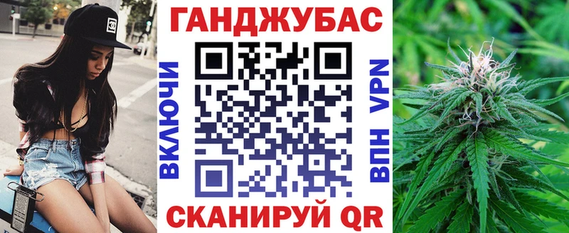 Каннабис OG Kush  продажа наркотиков  Белово 